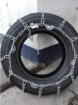 CADENAS PARA VEHÍCULOS