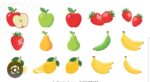 FRUTAS SABROSAS