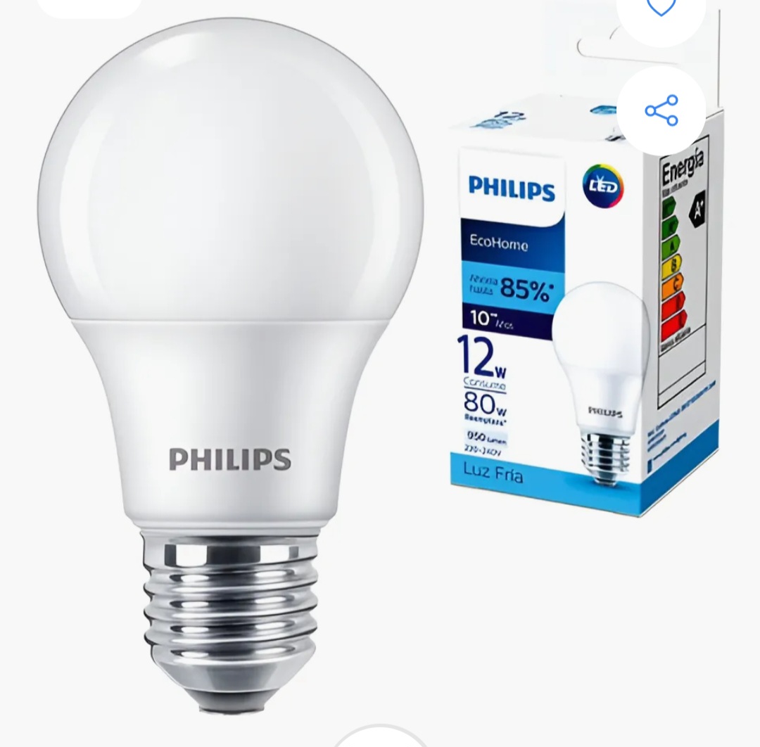 ILUMINACIÓN