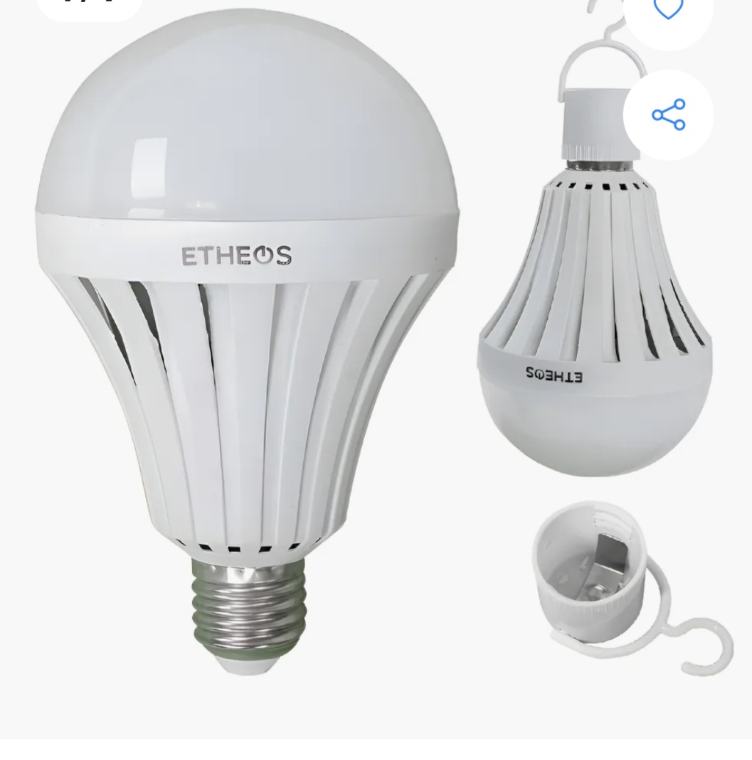 ILUMINACIÓN