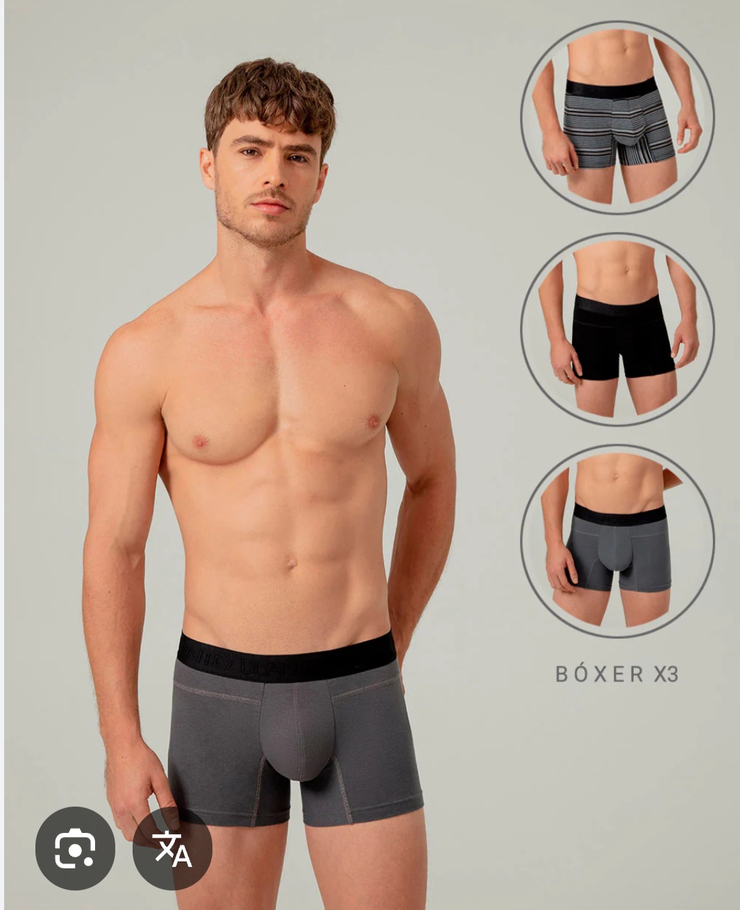 ROPA HOMBRE INTERIOR